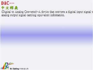DAC--qǳƤ...
