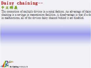 Daisy chaining--qǳƤ...