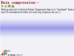 Data compression--qǳƤ...