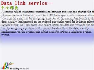 Data link service--qǳƤ...