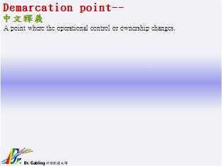 Demarcation point--qǳƤ...