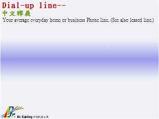 Dial-up line--qǳƤ...