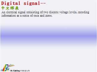 Digital signal--qǳƤ...