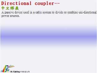 Directional coupler--qǳƤ...