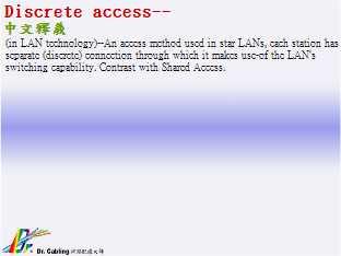 Discrete access--qǳƤ...