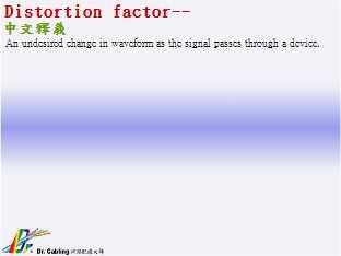 Distortion factor--qǳƤ...
