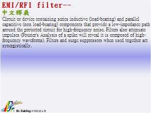 EMI-RFI filter--qǳƤ...