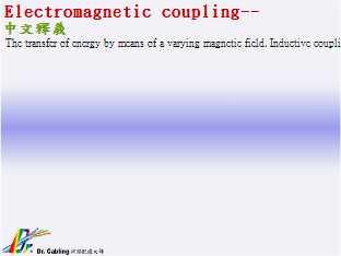 Electromagnetic coupling--qǳƤ......