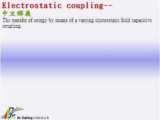 Electrostatic coupling--qǳƤ......