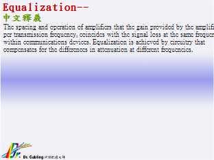 Equalization-qǳƤ...