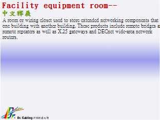 Facility equipment room-qǳƤ...