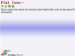 Flat loss--qǳƤ...