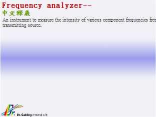 Frequency analyzer--qǳƤ...