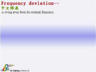 Frequency deviation--qǳƤ...