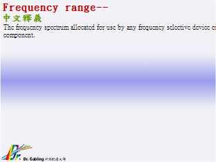 Frequency range--qǳƤ...