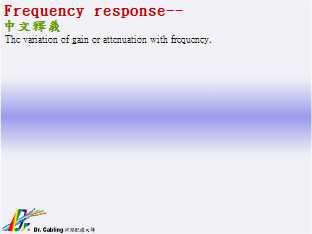Frequency response--qǳƤ...