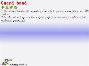 Guard band--qǳƤ...