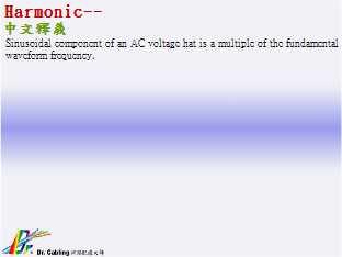 Harmonic--qǳƤ...