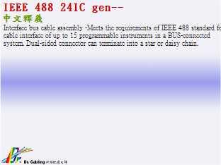 IEEE 488 241C gen--qǳƤ...