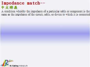 Impedance match--qǳƤ...