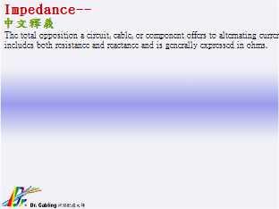 Impedance--qǳƤ...