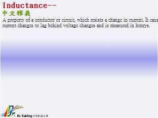 Inductance--qǳƤ...