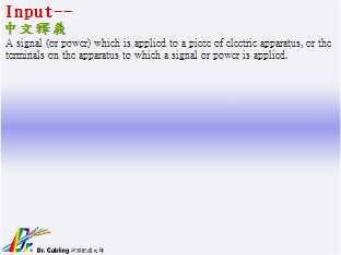 Input--qǳƤ...