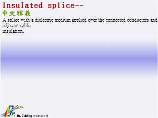 Insulated splice--qǳƤ...