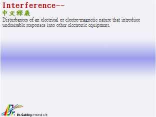 Interference--qǳƤ...