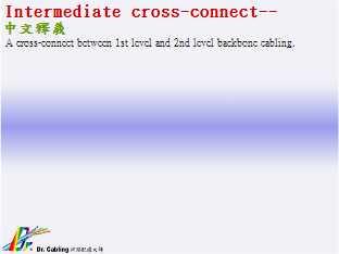 Intermediate cross-connect--qǳƤ...