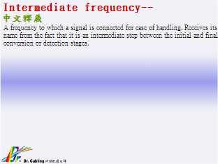 Intermediate frequency--qǳƤ...