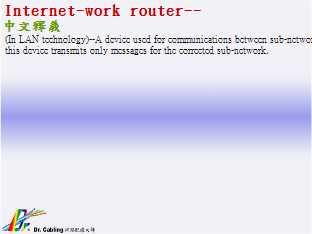 Internet-work router--qǳƤ...