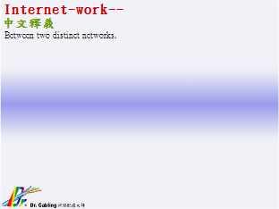 Internet-work--qǳƤ...