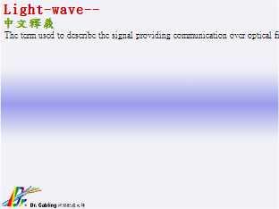 Light-wave--qǳƤ...