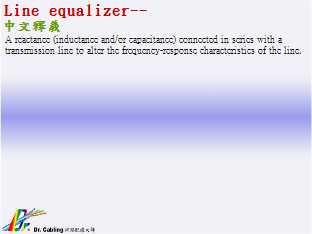 Line equalizer--qǳƤ...