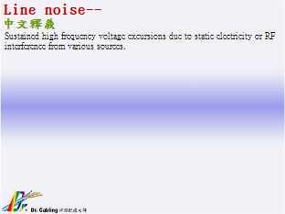 Line noise--qǳƤ...