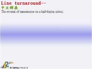 Line turnaround--qǳƤ...