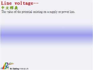 Line voltage--qǳƤ...