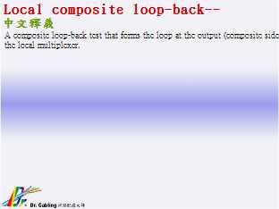 Local composite loop-back--qǳƤ...