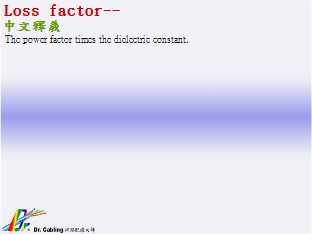 Loss factor--qǳƤ...