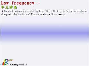 Low frequency--qǳƤ...
