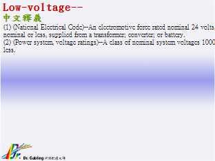 Low-voltage--qǳƤ...