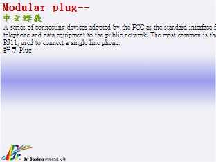 Modular plug--�����q��...