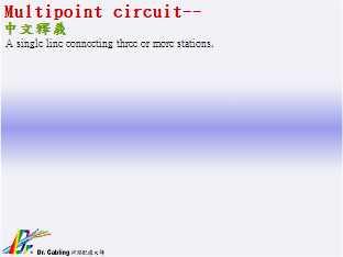 Multipoint circuit--qǳƤ...