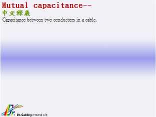 Mutual capacitance--qǳƤ...