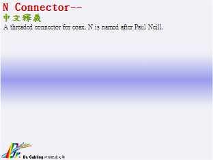 N Connector--qǳƤ...
