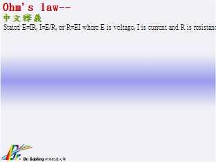 Ohm_s law(Ohm's law)--qǳƤ...