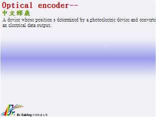 Optical encoder--qǳƤ...