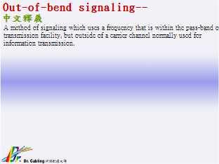 Out-of-bend signaling--qǳƤ...