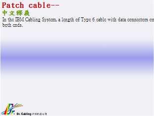 Patch cable--qǳƤ...